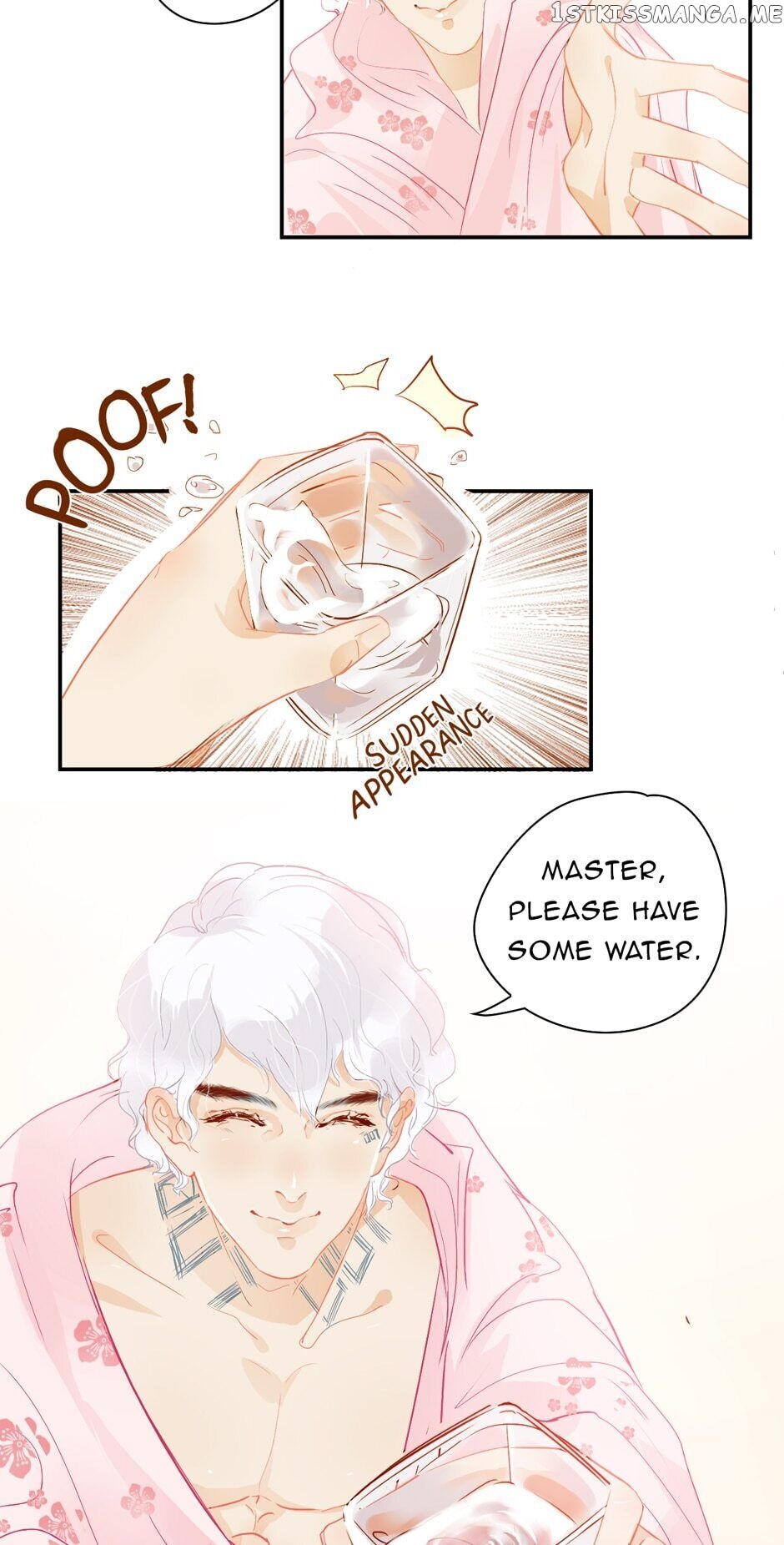 Defrost My Heart chapter 4 - page 14