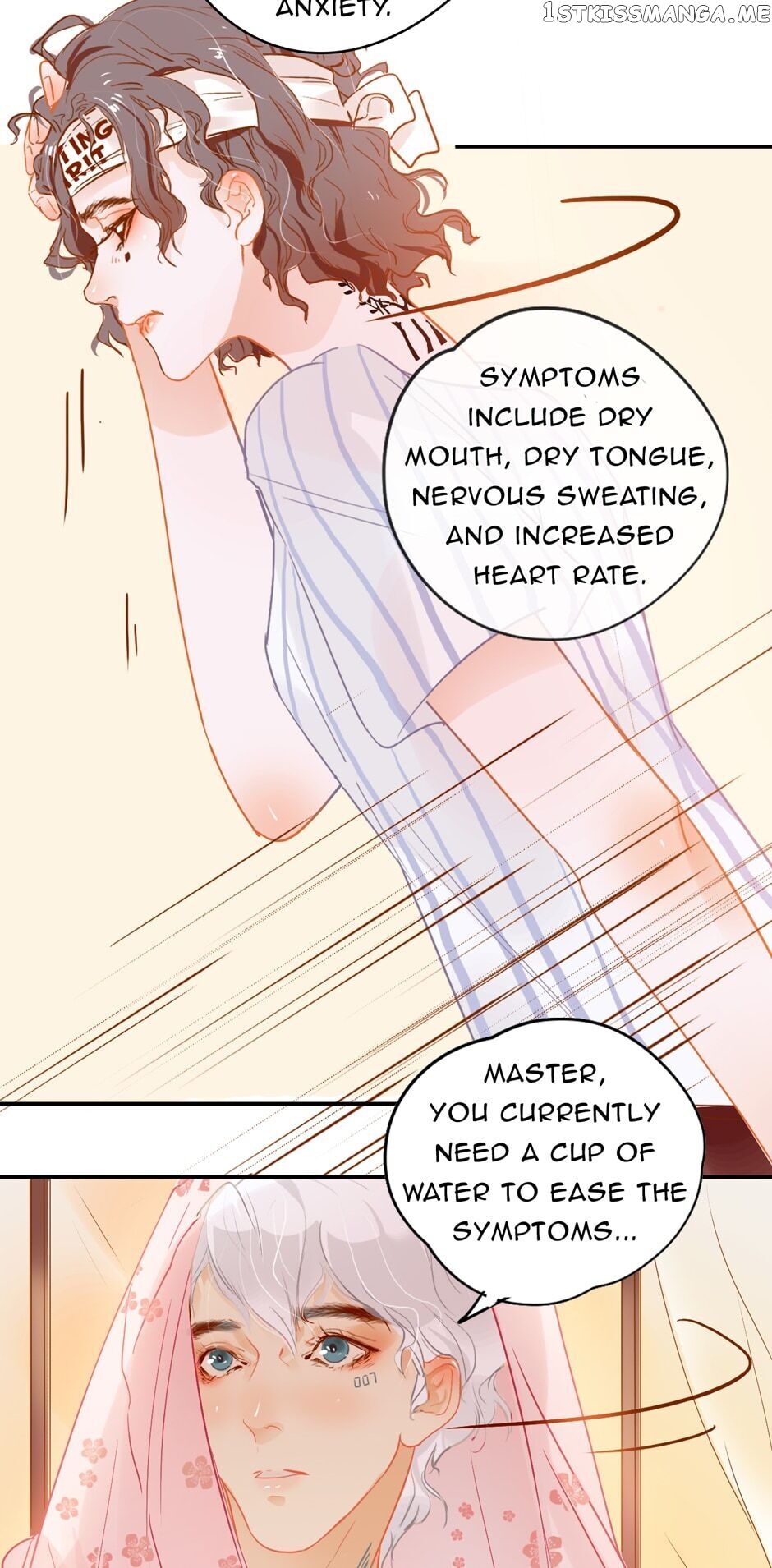 Defrost My Heart chapter 4 - page 3