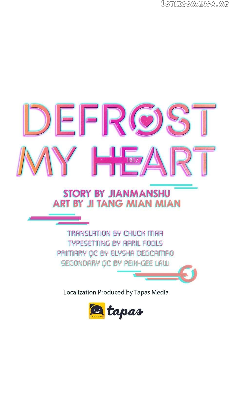 Defrost My Heart chapter 7 - page 1