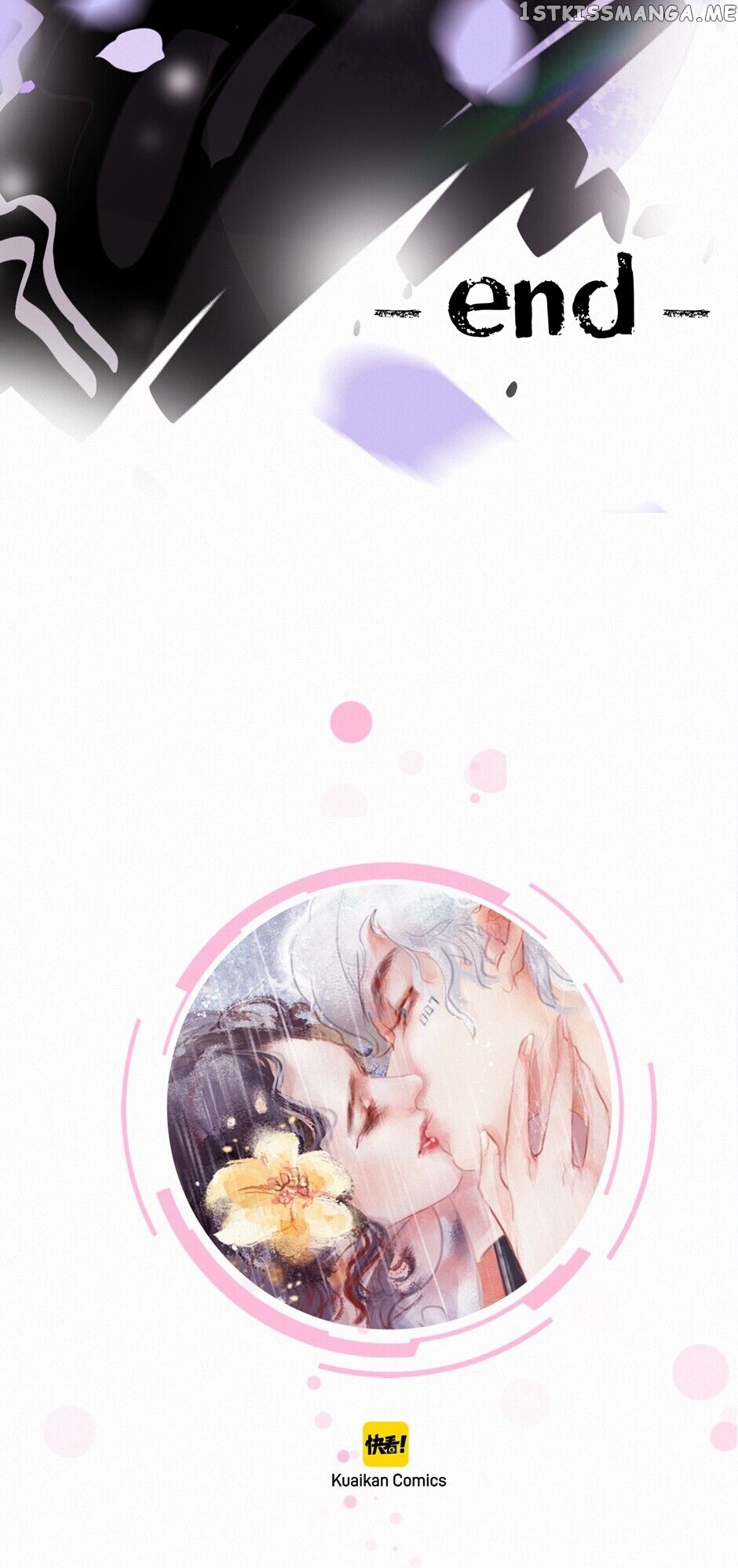 Defrost My Heart chapter 68 - page 53