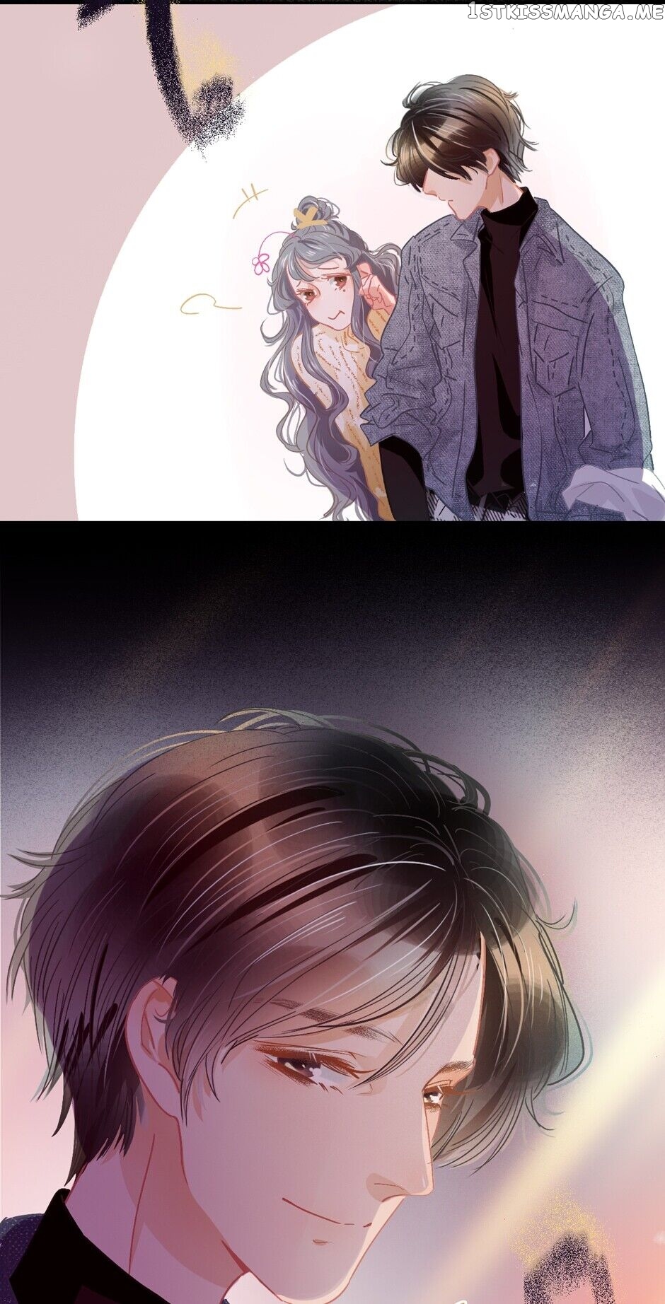 Defrost My Heart chapter 31 - page 18