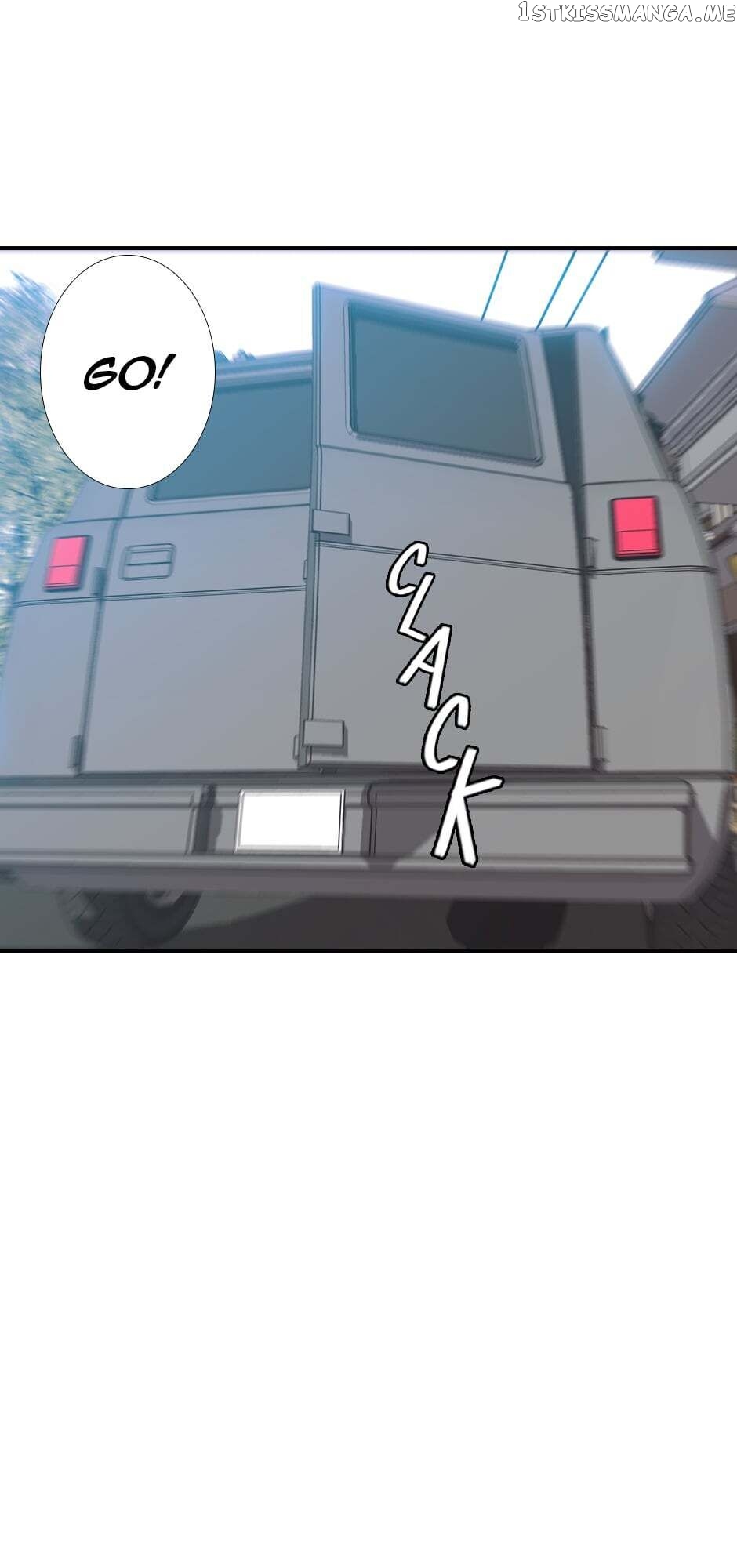 Classroom Undercover chapter 44 - page 17