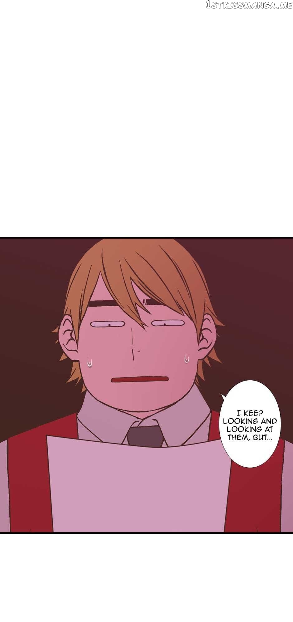 Classroom Undercover chapter 16 - page 9