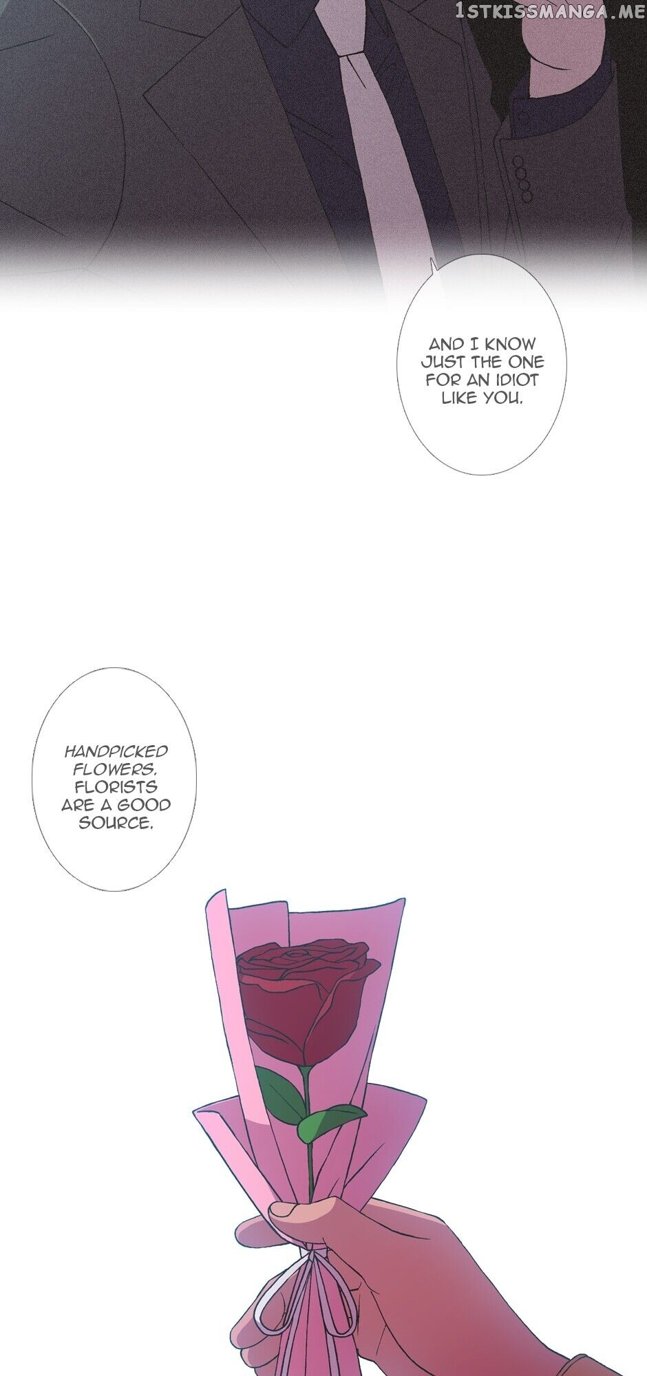 Classroom Undercover chapter 12 - page 5