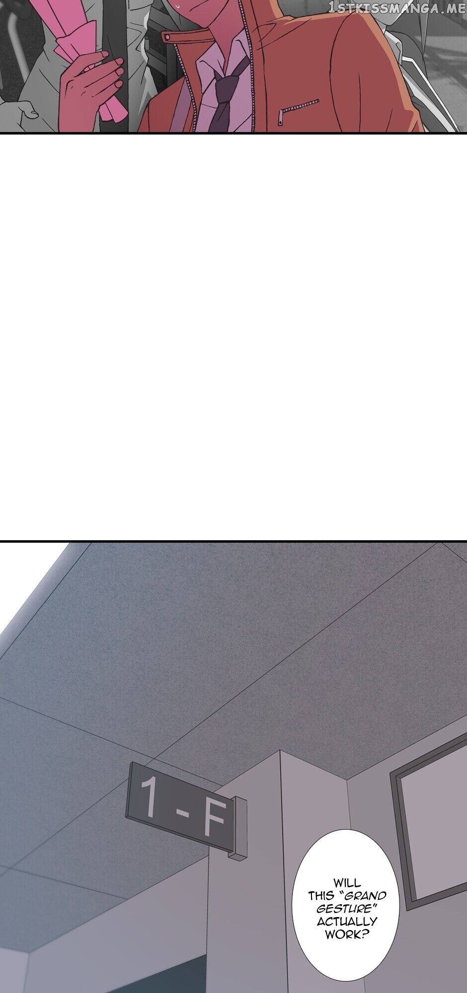 Classroom Undercover chapter 12 - page 8