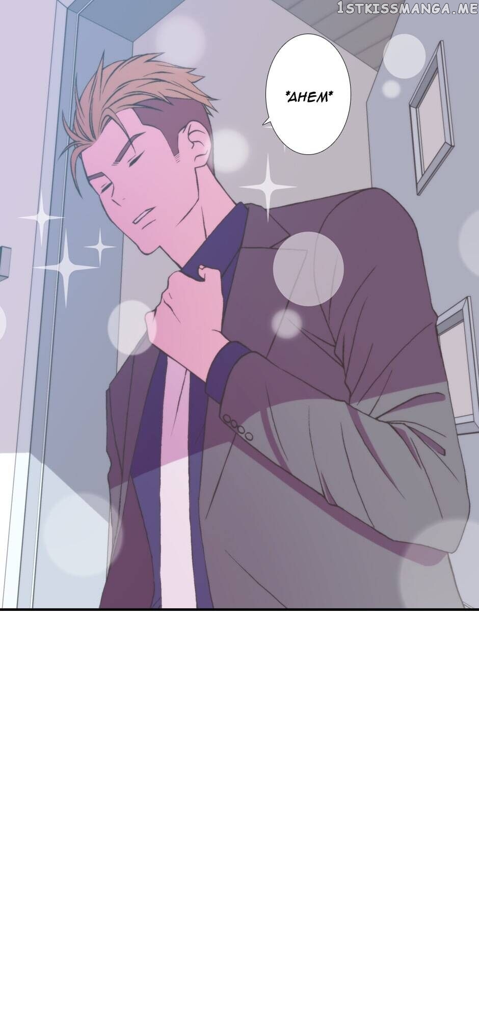 Classroom Undercover chapter 11 - page 31