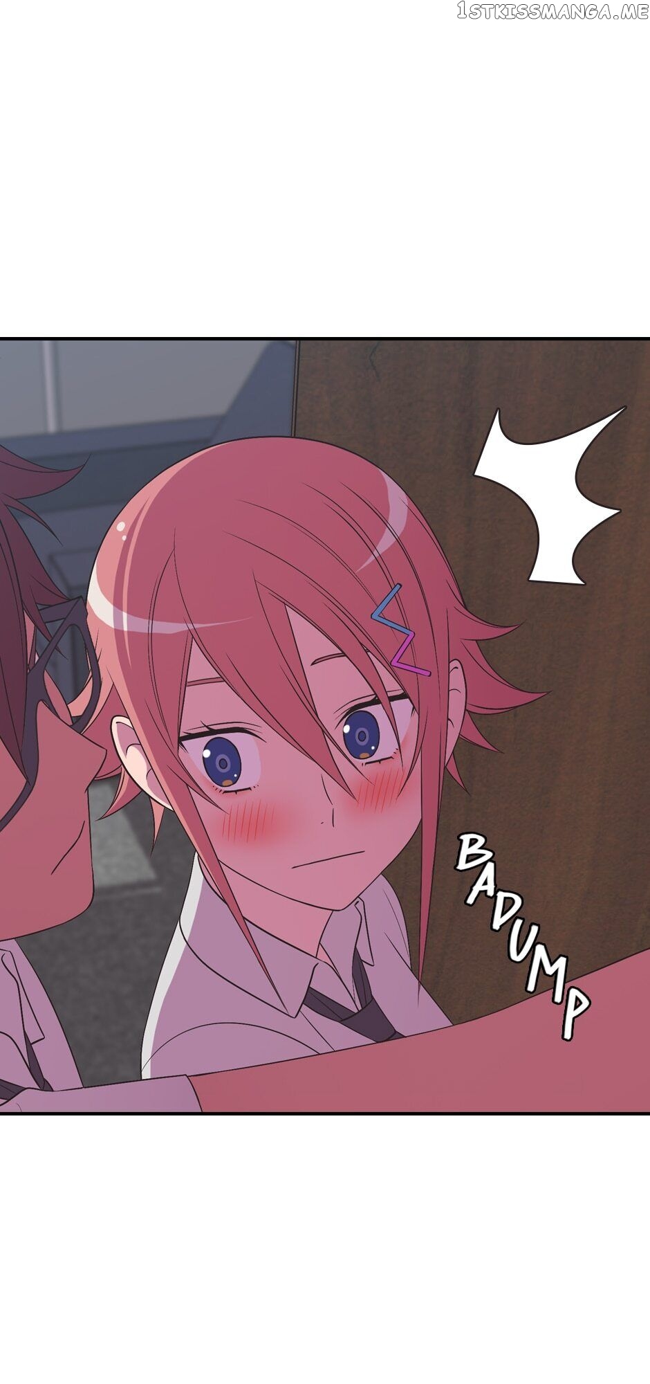 Classroom Undercover chapter 33 - page 15