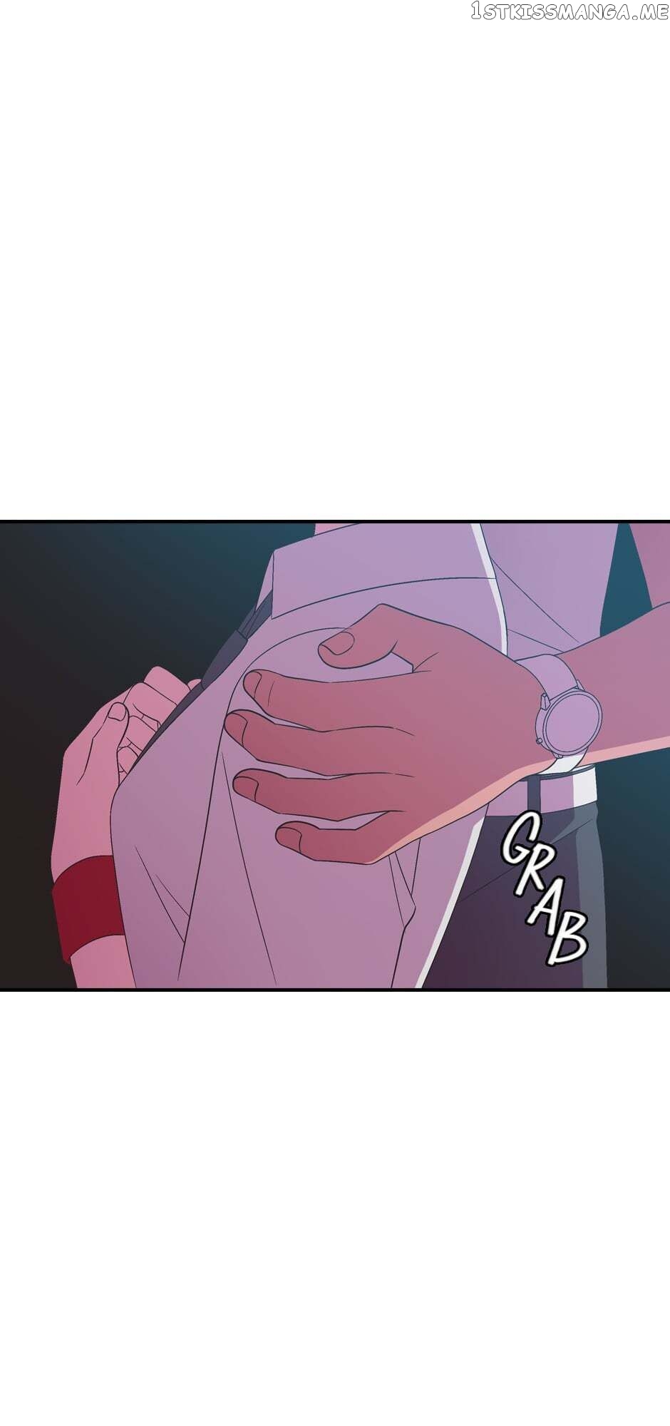 Classroom Undercover chapter 33 - page 17