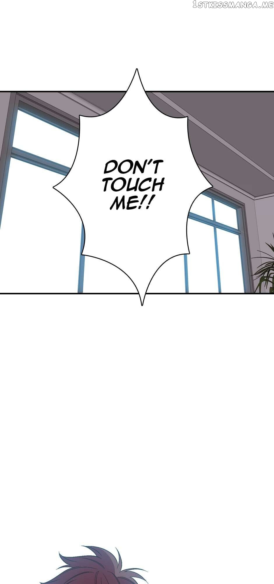 Classroom Undercover chapter 33 - page 21