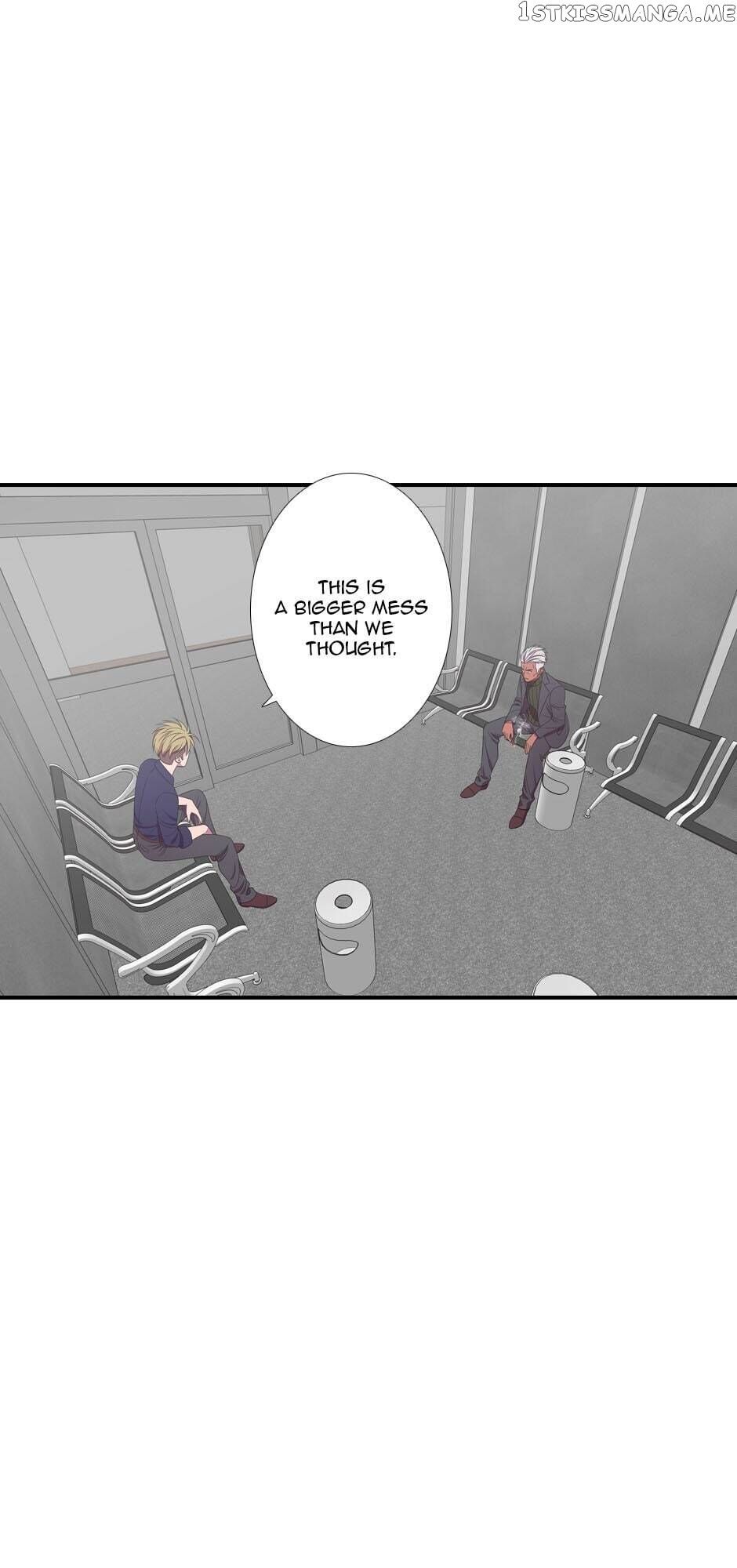 Classroom Undercover chapter 32 - page 17