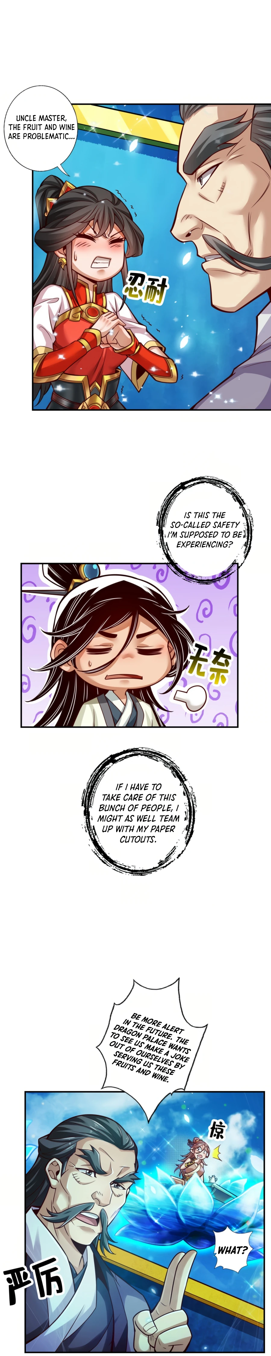 My senior brother is too steady Chapter 43 - page 6