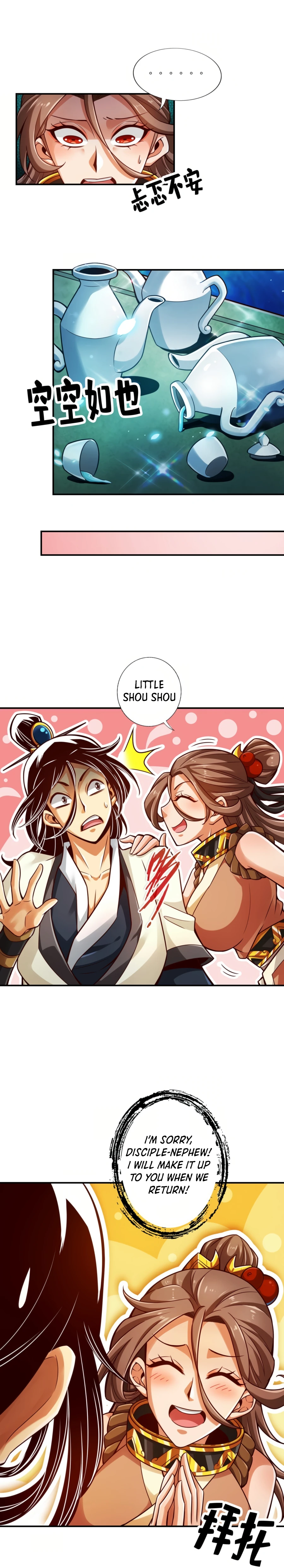 My senior brother is too steady Chapter 43 - page 7
