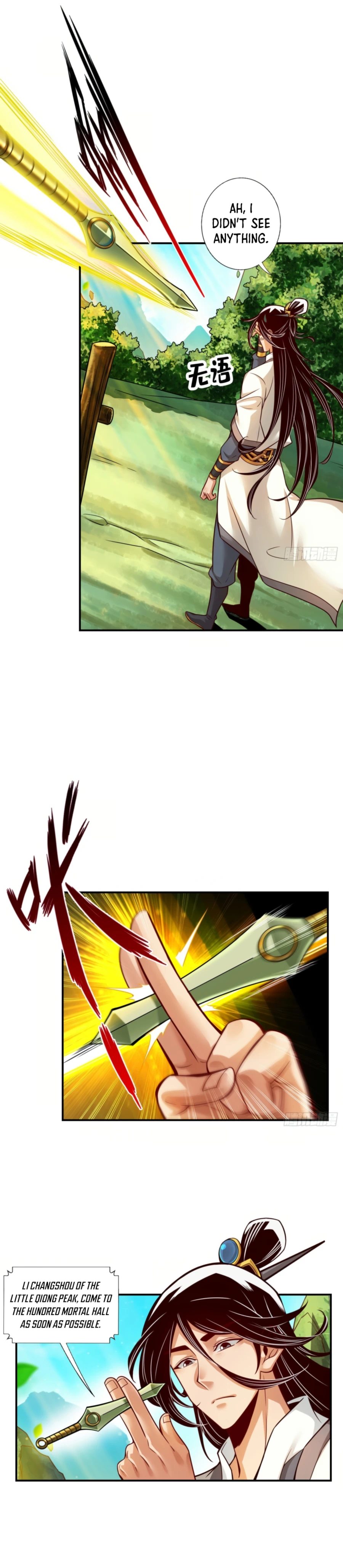 My senior brother is too steady Chapter 40 - page 3