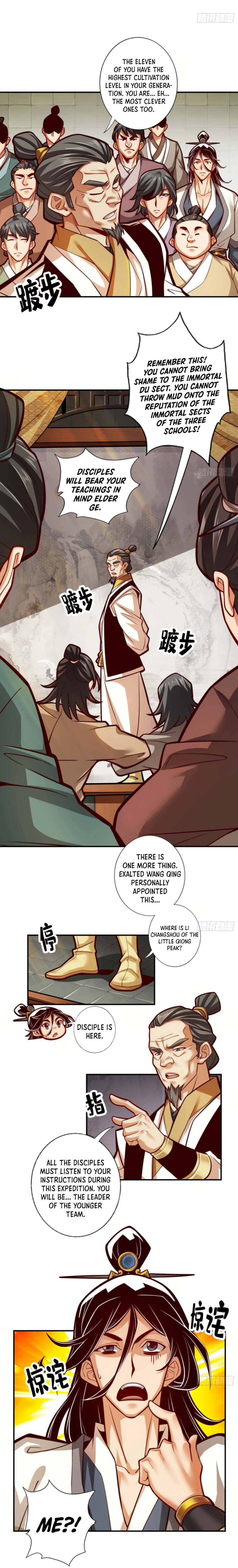 My senior brother is too steady Chapter 40 - page 5