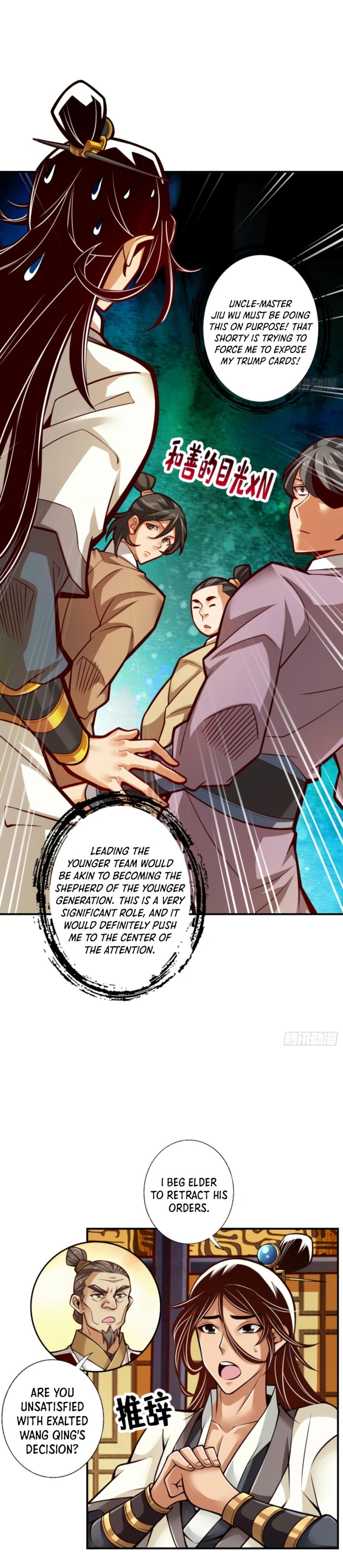My senior brother is too steady Chapter 40 - page 6
