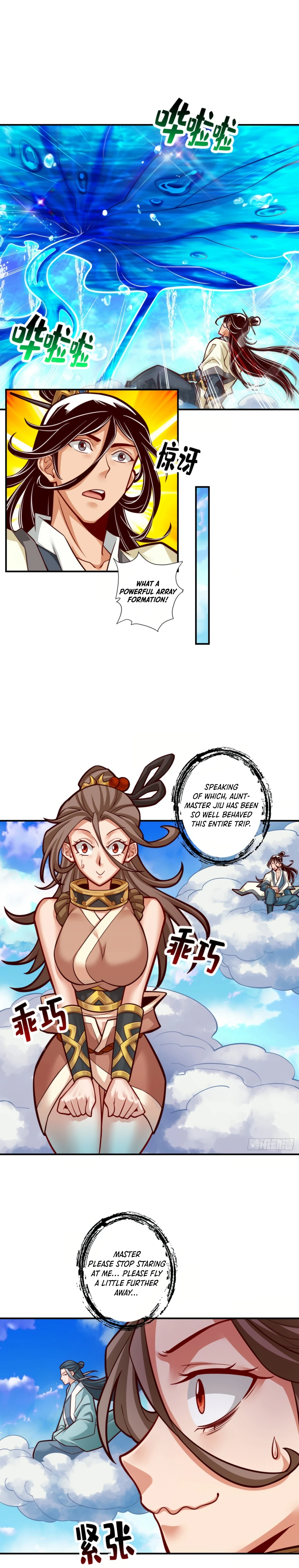 My senior brother is too steady Chapter 42 - page 6
