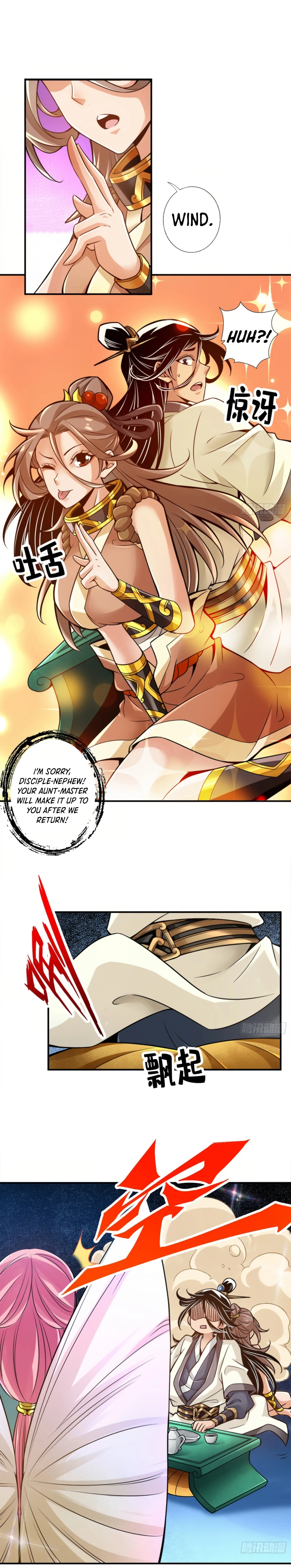My senior brother is too steady Chapter 44 - page 2