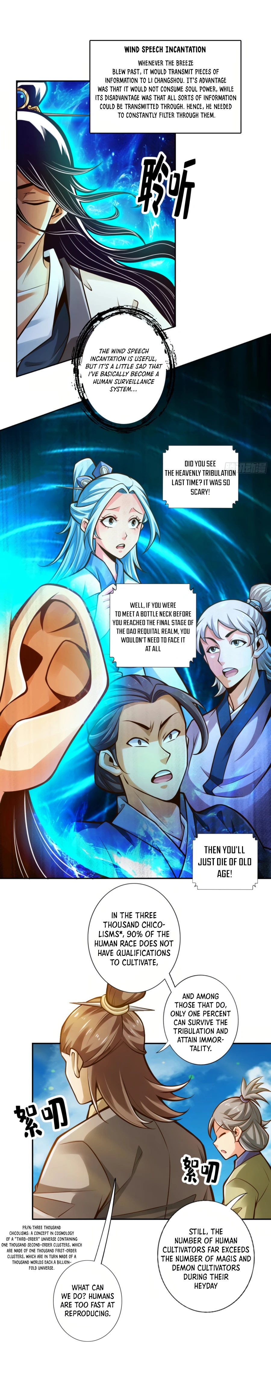 My senior brother is too steady Chapter 44 - page 4