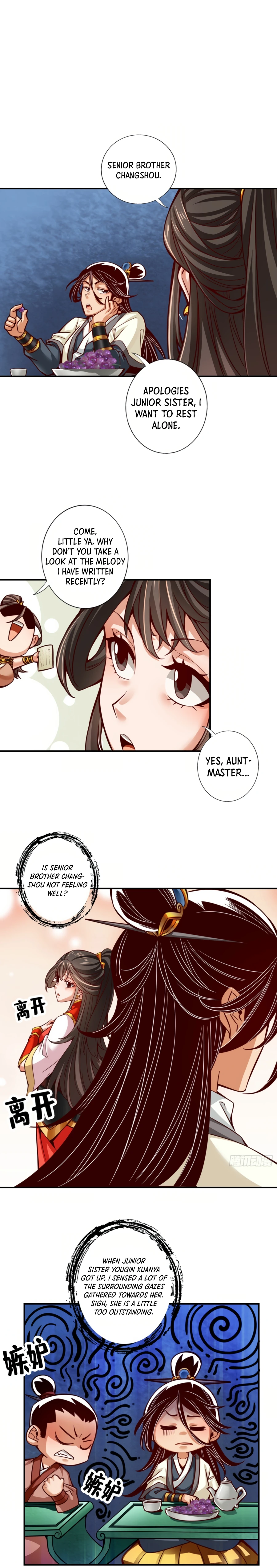 My senior brother is too steady Chapter 44 - page 7