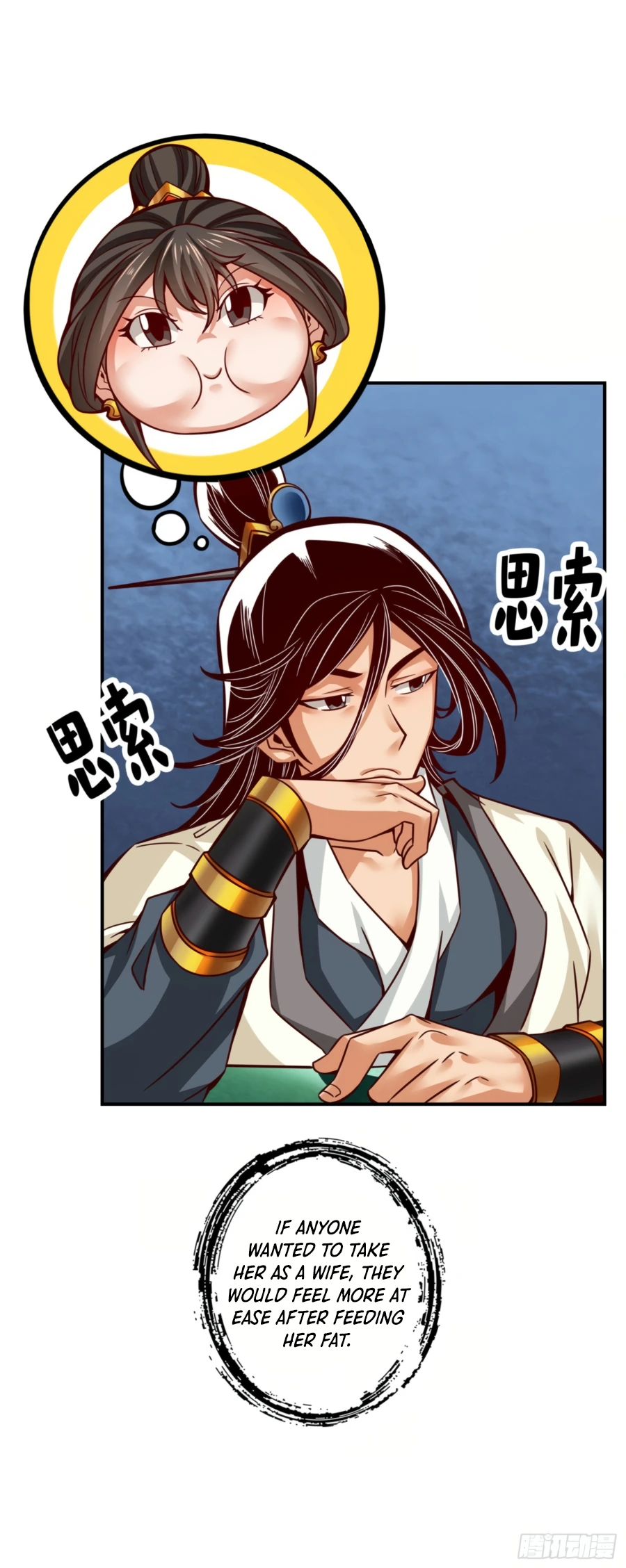 My senior brother is too steady Chapter 44 - page 8