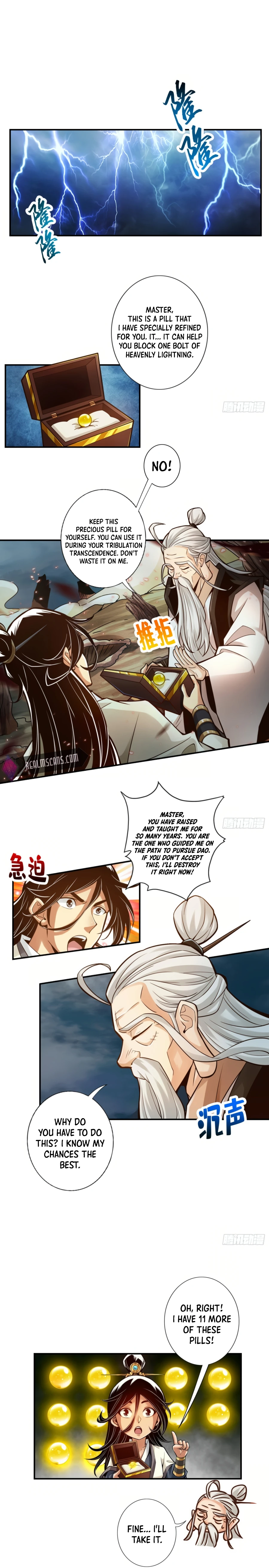 My senior brother is too steady Chapter 33 - page 2
