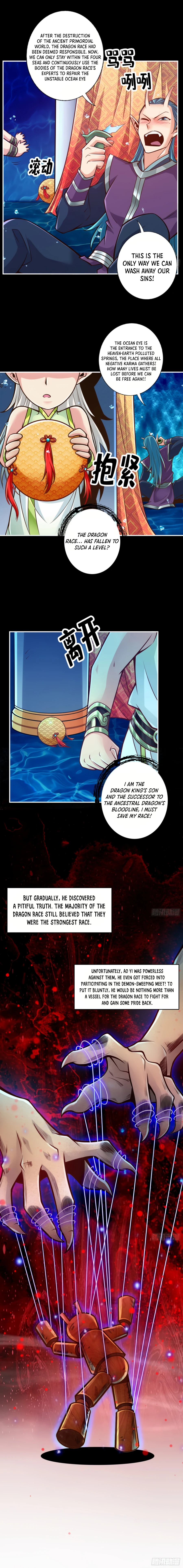 My senior brother is too steady Chapter 45 - page 4