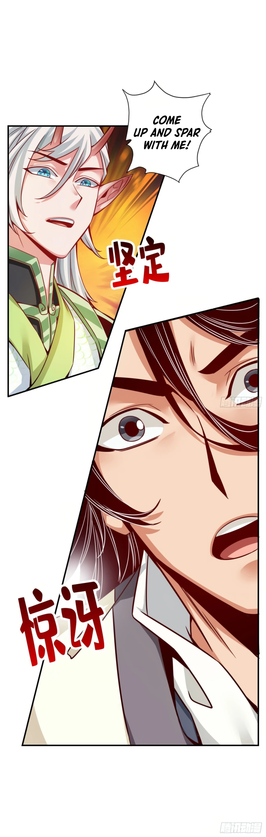 My senior brother is too steady Chapter 45 - page 8