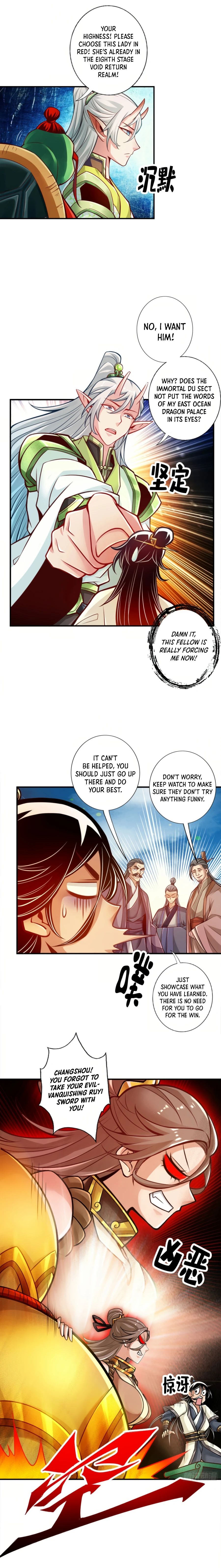 My senior brother is too steady Chapter 46 - page 4