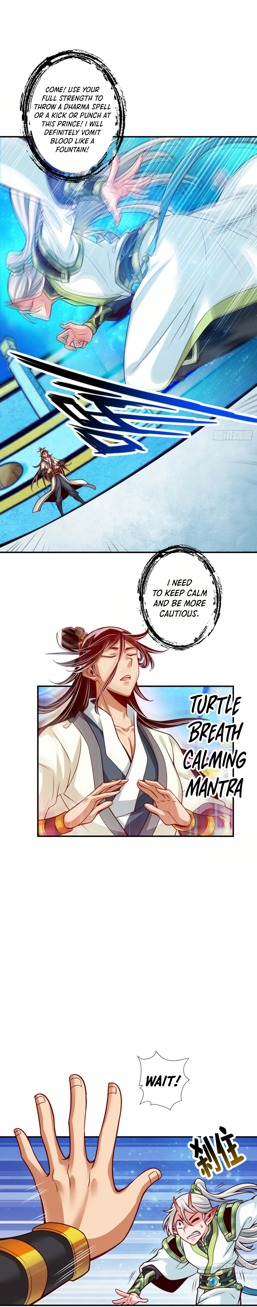 My senior brother is too steady Chapter 46 - page 6