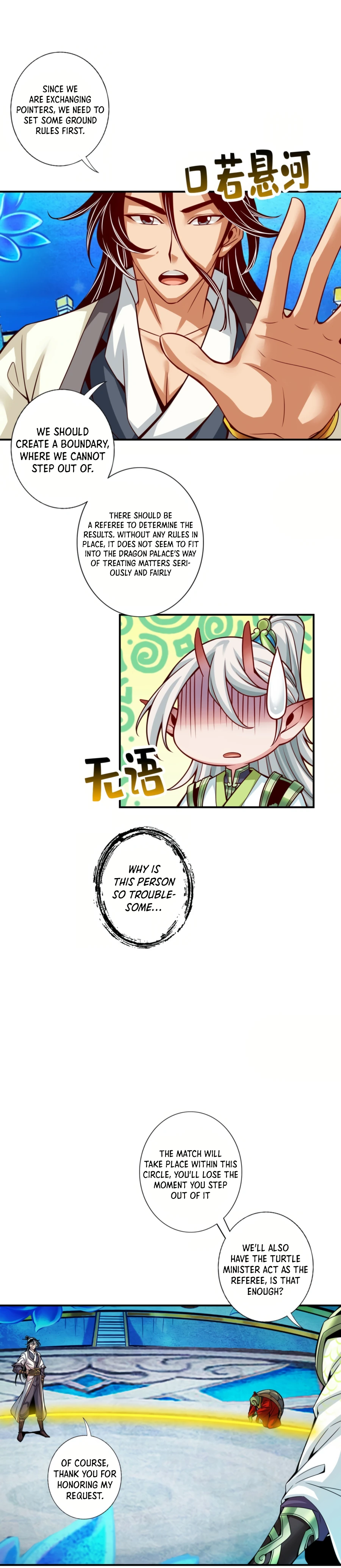 My senior brother is too steady Chapter 46 - page 7