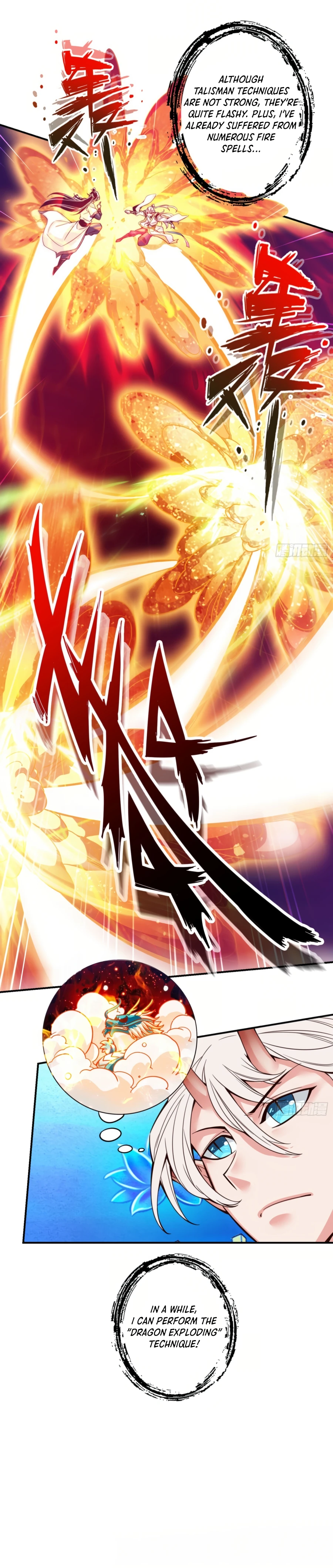 My senior brother is too steady Chapter 47 - page 6