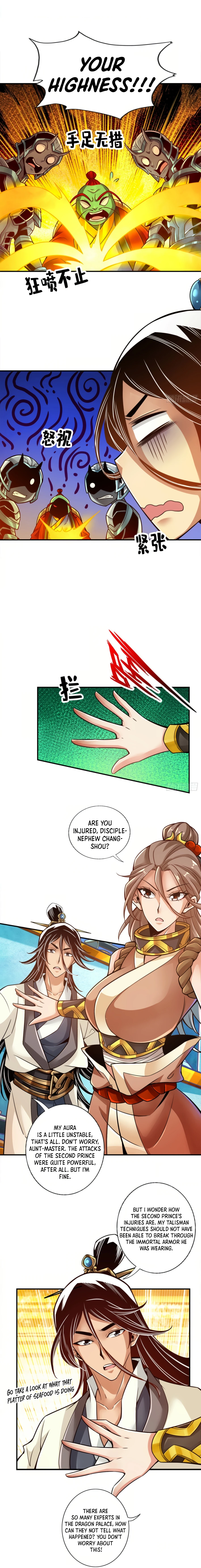 My senior brother is too steady Chapter 48 - page 4