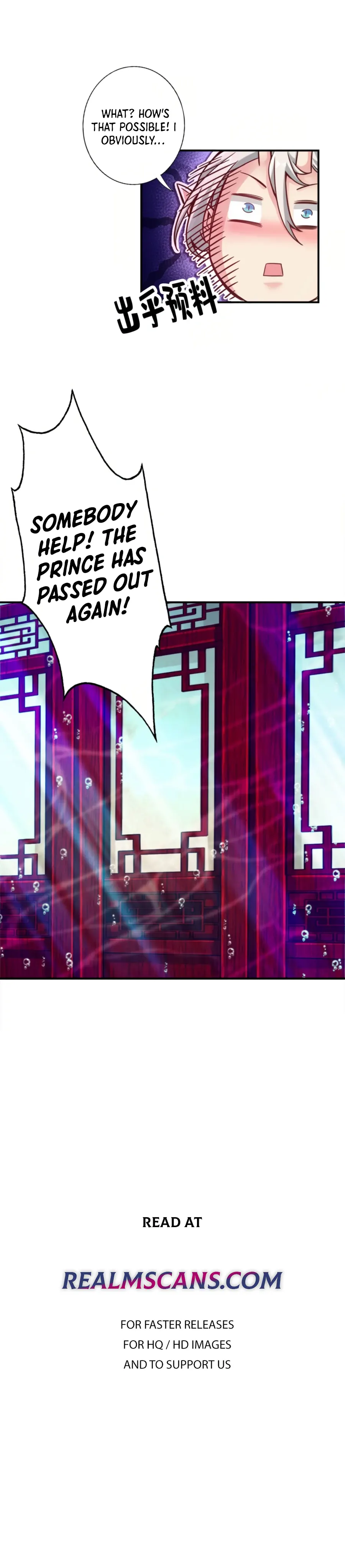 My senior brother is too steady Chapter 49 - page 9