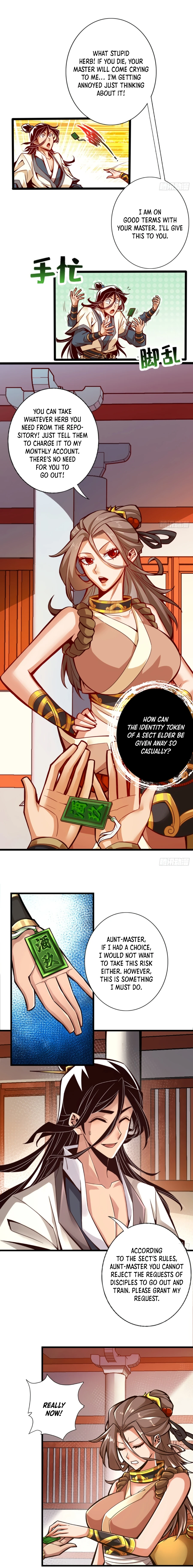 My senior brother is too steady Chapter 6 - page 4