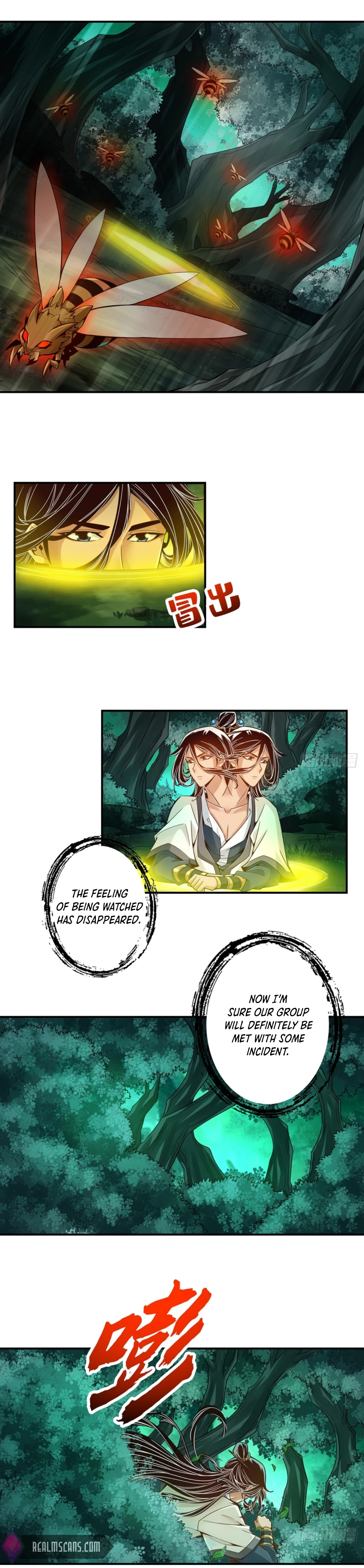 My senior brother is too steady Chapter 12 - page 2