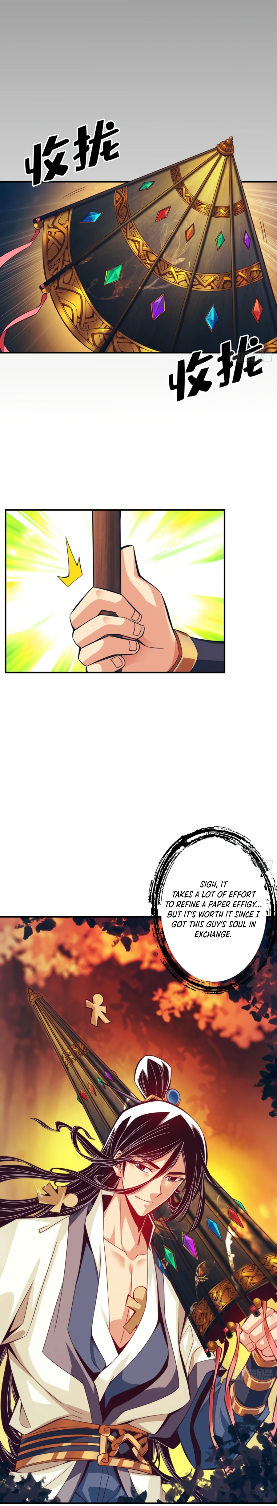 My senior brother is too steady Chapter 14 - page 5