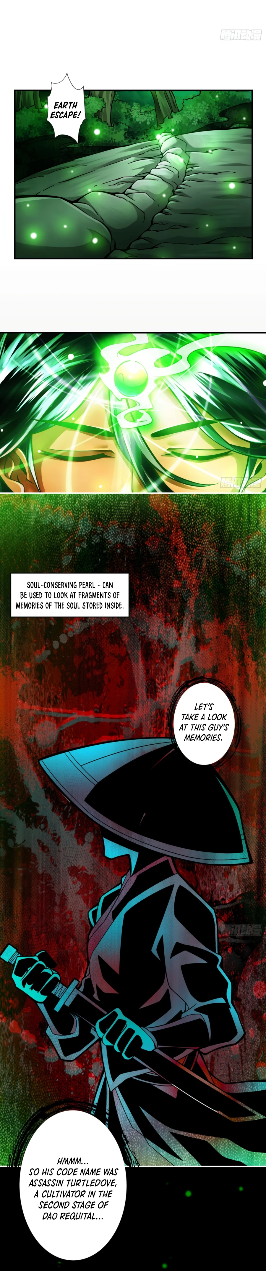 My senior brother is too steady Chapter 14 - page 7