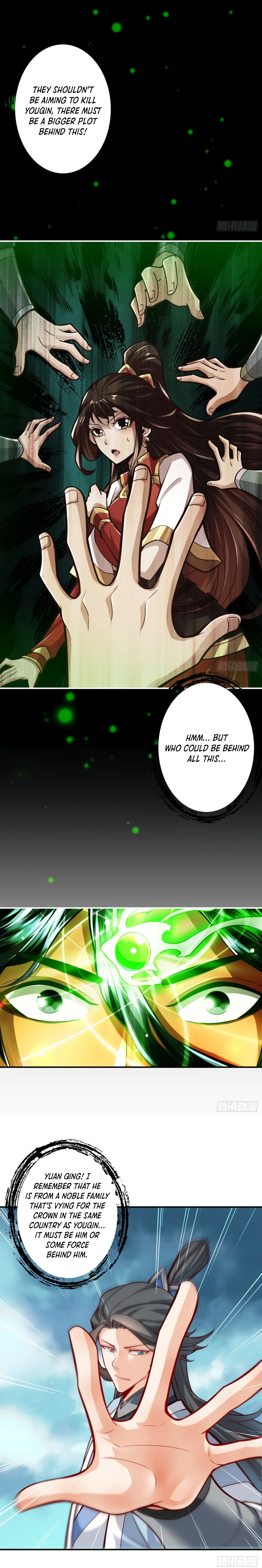 My senior brother is too steady Chapter 14 - page 9