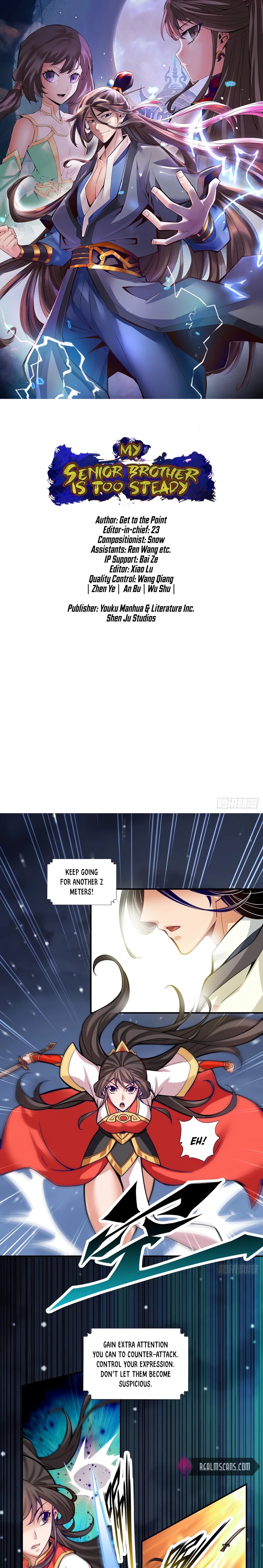 My senior brother is too steady Chapter 19 - page 2