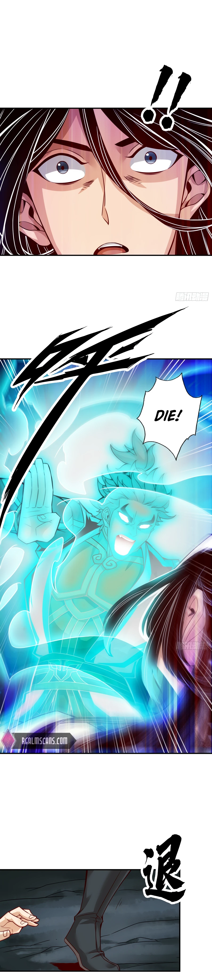 My senior brother is too steady Chapter 21 - page 10