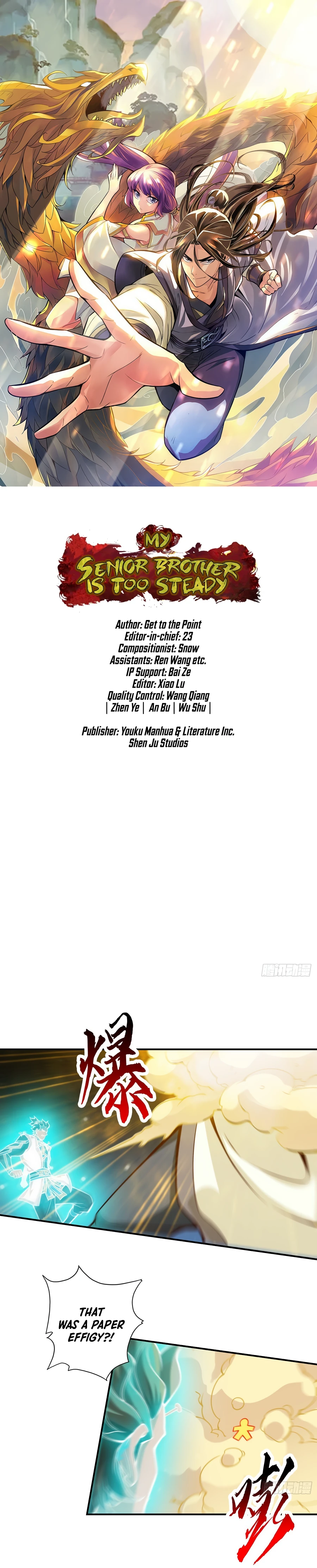 My senior brother is too steady Chapter 22 - page 2