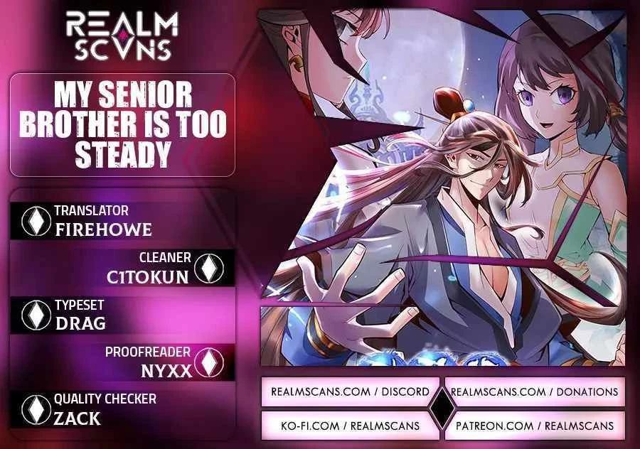 My senior brother is too steady Chapter 87 - page 2