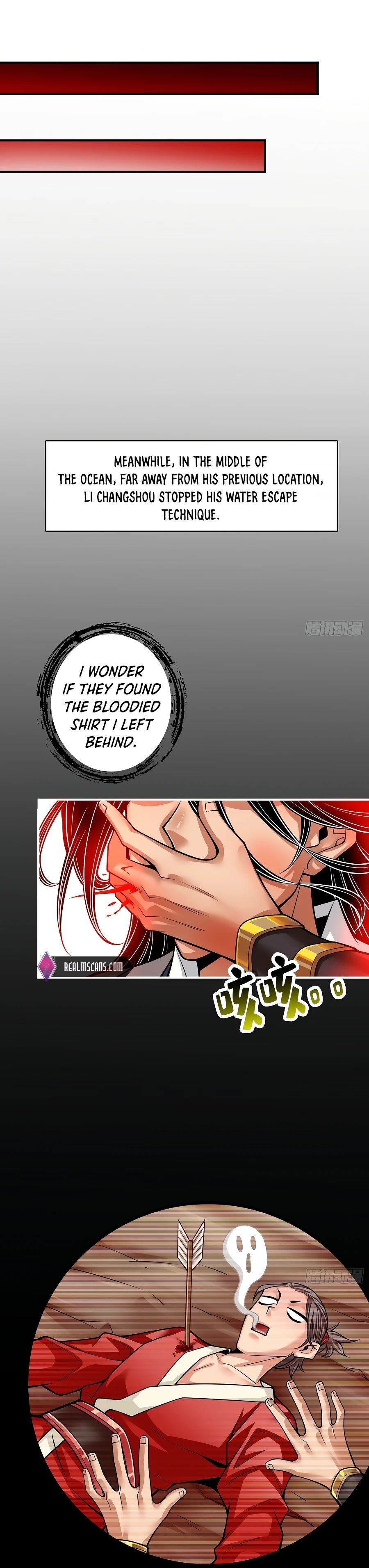 My senior brother is too steady Chapter 79 - page 13