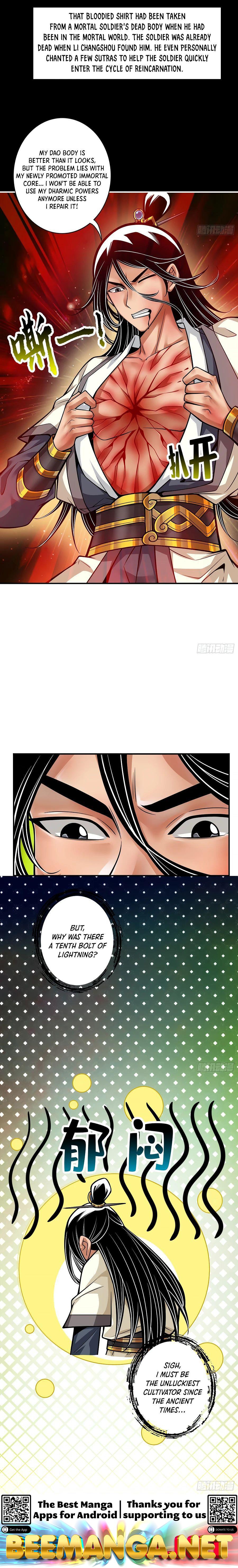 My senior brother is too steady Chapter 79 - page 14
