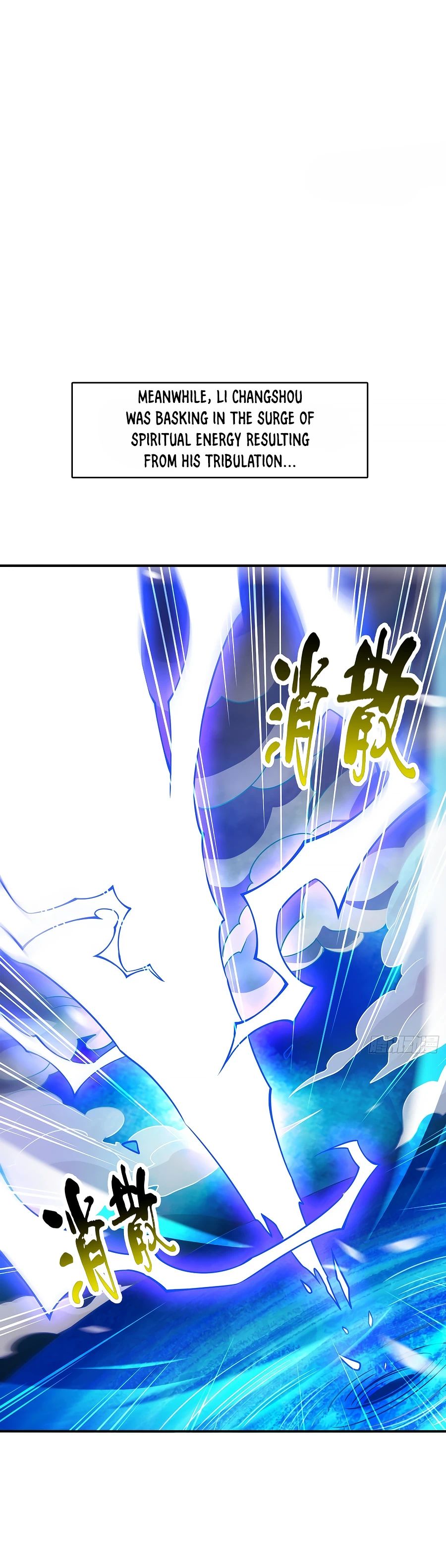 My senior brother is too steady Chapter 79 - page 4