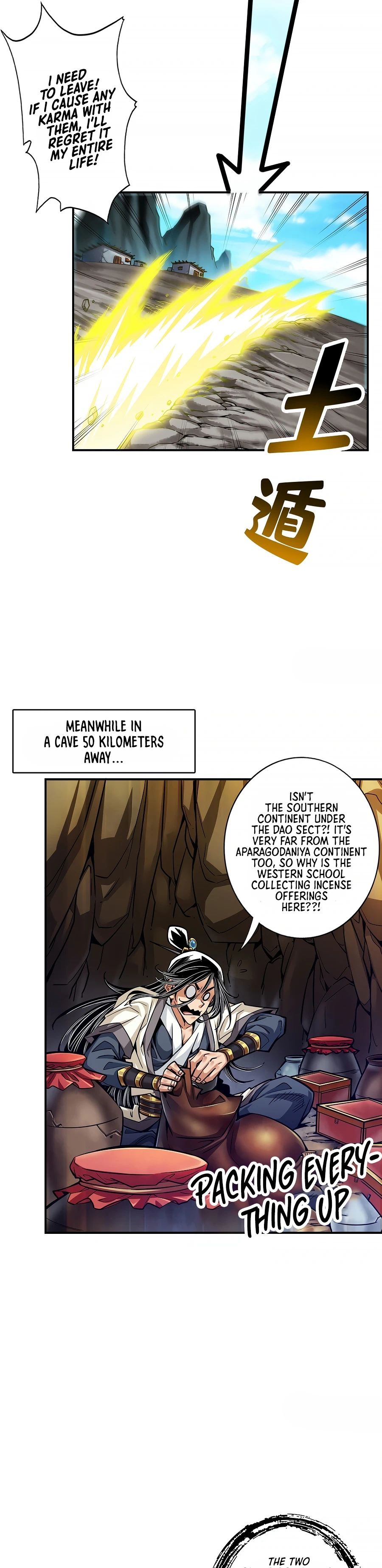 My senior brother is too steady Chapter 82 - page 11