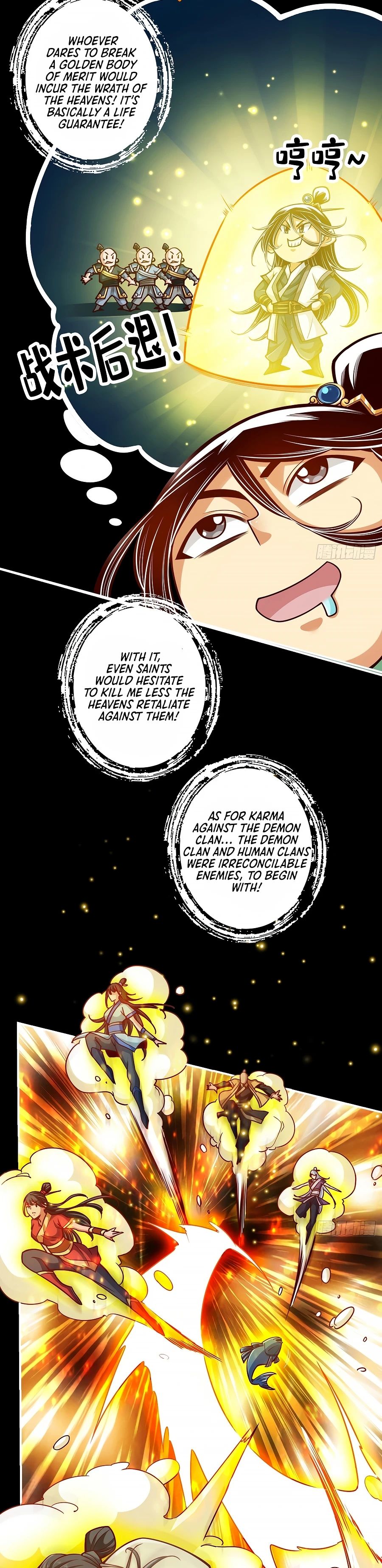 My senior brother is too steady Chapter 82 - page 15