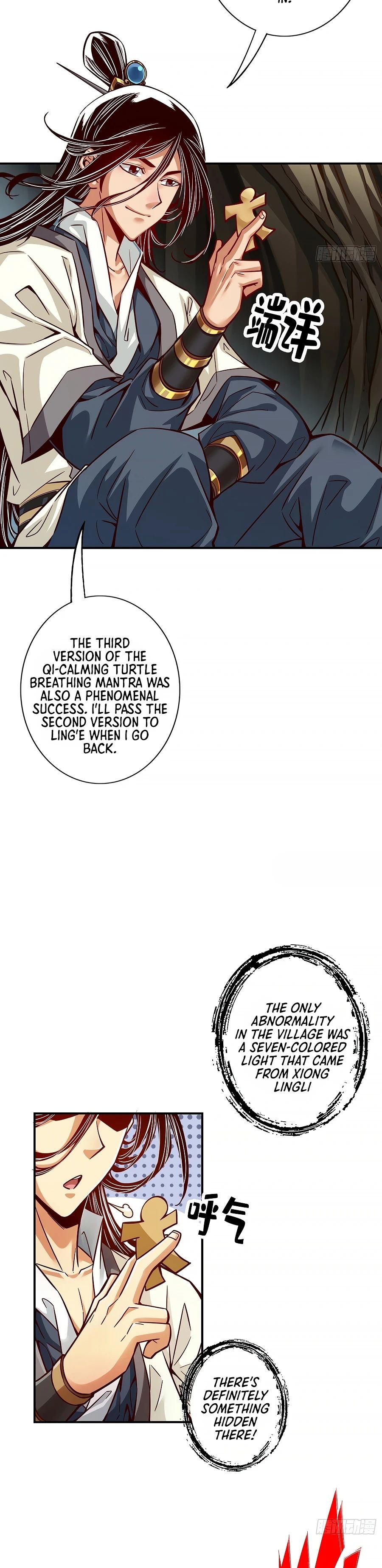 My senior brother is too steady Chapter 82 - page 4