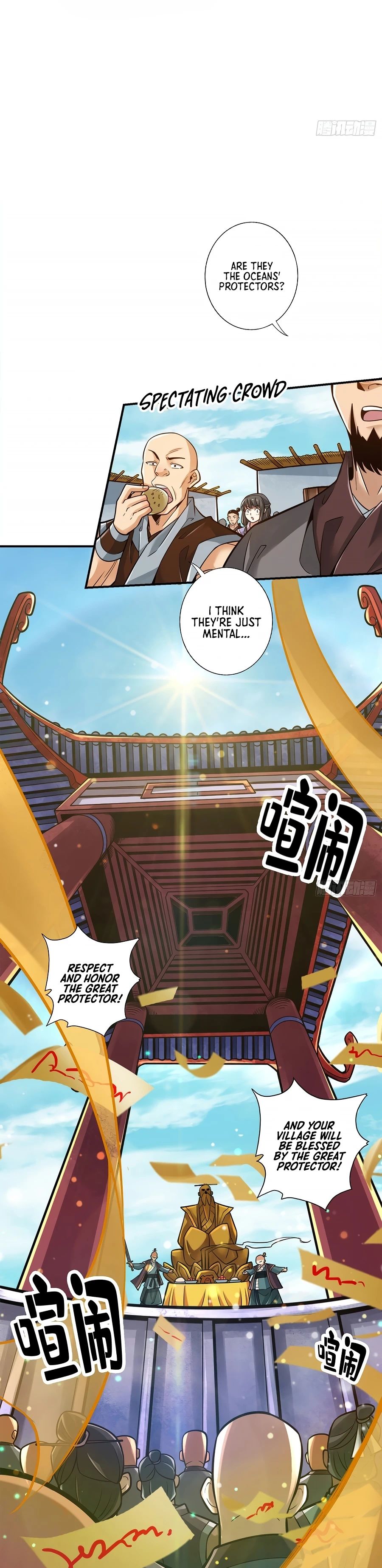 My senior brother is too steady Chapter 82 - page 7