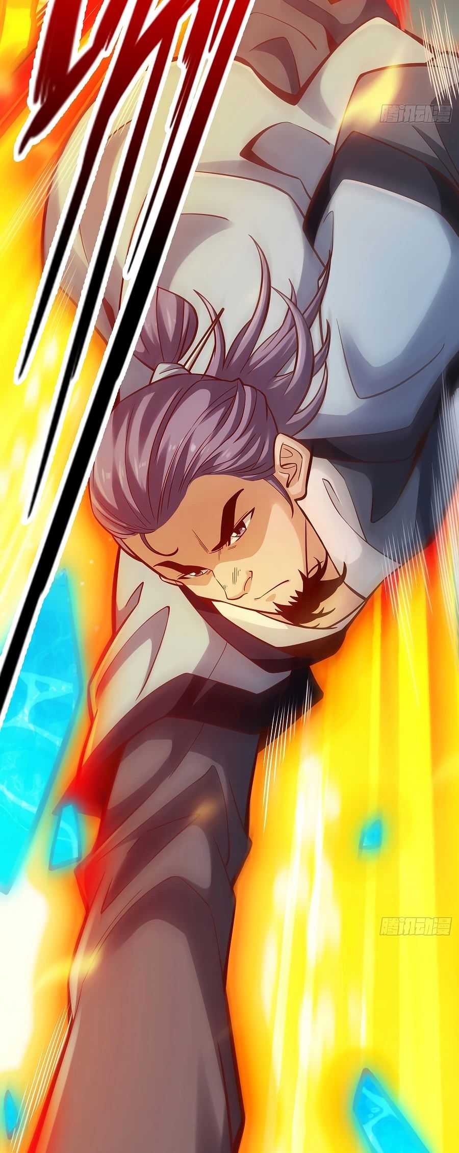 My senior brother is too steady Chapter 83 - page 14